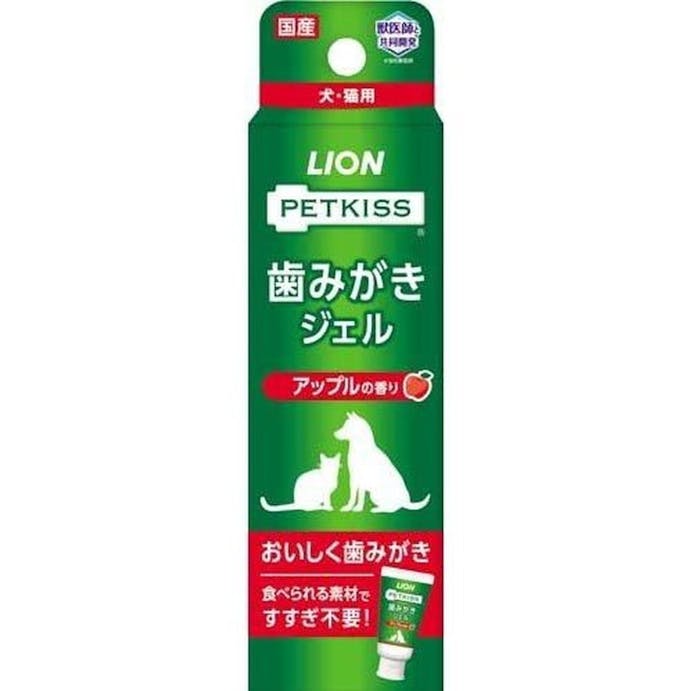 ライオン PETKISS 歯みがきジェル アップルの香り 犬･猫用 40g