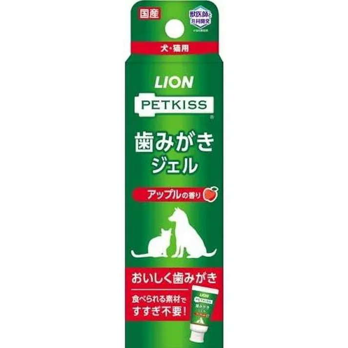 ライオン PETKISS 歯みがきジェル アップルの香り 犬・猫用 40g