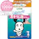ライオン シュシュット! おそうじ泡スプレー 犬用 つめかえ用 240ml