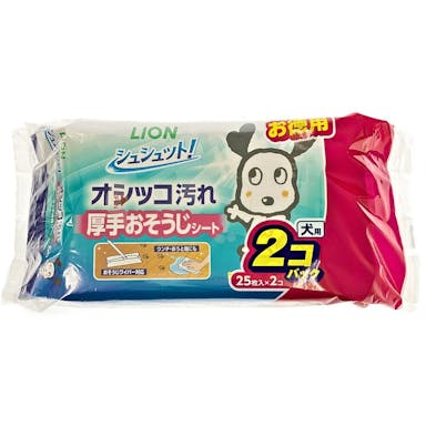 ライオン シュシュット! 厚手おそうじシート 犬用 25枚入×2コパック