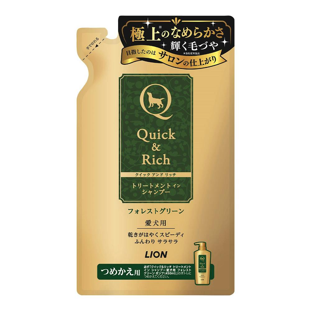 Quick&Rich トリートメントインシャンプー 愛犬用 詰替 フォレストグリーン 360mll ペット用シャンプー・入浴剤 Quick&Rich トリートメントインシャンプー 愛犬用 詰替 フォレストグリーン 360mll ペット用シャンプー・入浴剤