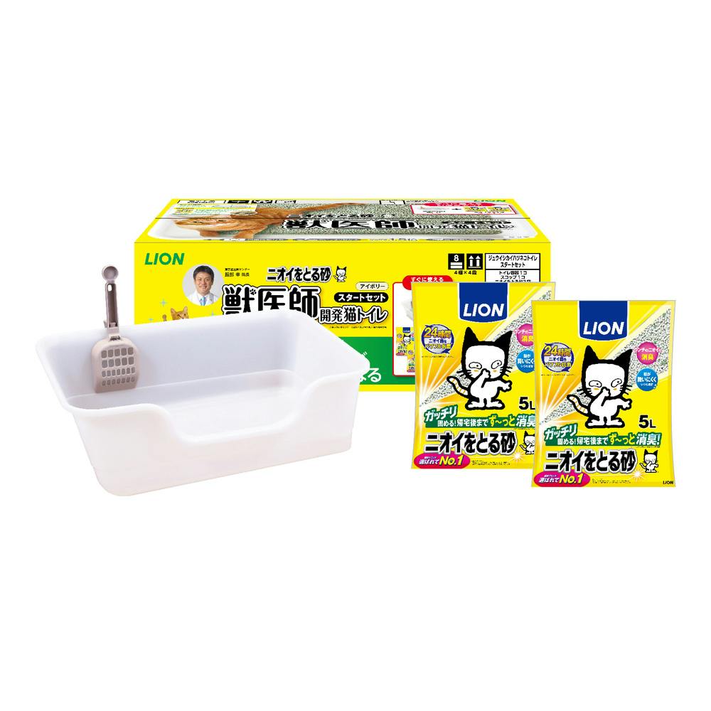 獣医師開発猫トイレスタートセット 1個 | 猫砂・猫トイレ 通販