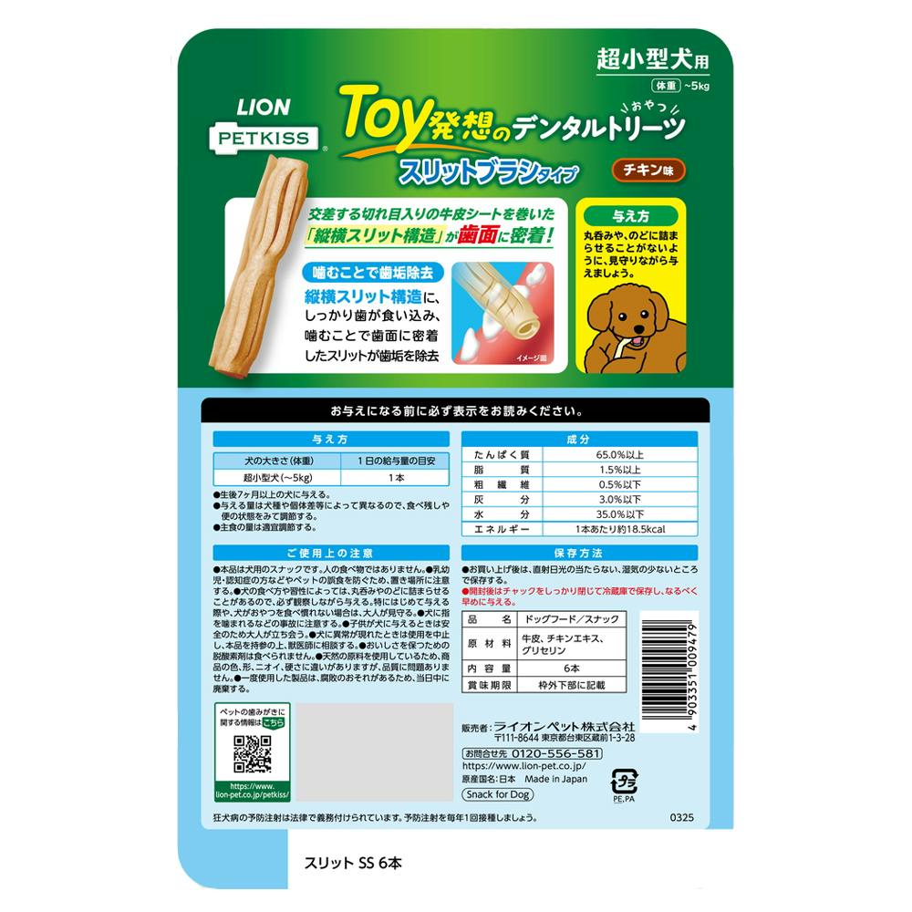 [m出品]ライオンヘッド 小さなポット7個 m出品]ライオンヘッド 小さなポット7個 m出品]ライオンヘッド 小さな