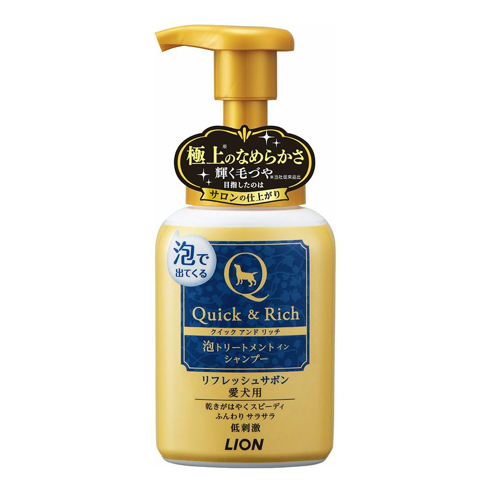 クイック＆リッチ 泡シャンプー 愛犬用 リフレッシュサボン 220ml