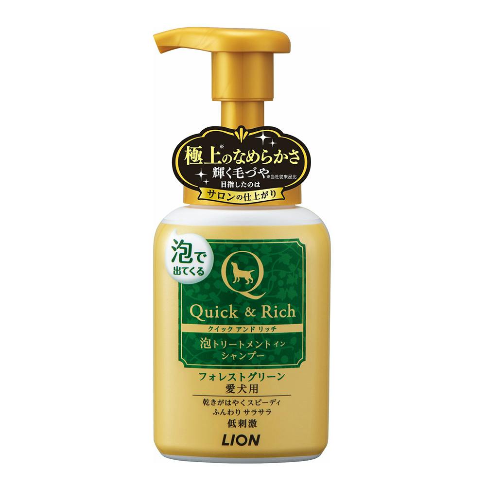 クイック＆リッチ 泡シャンプー 愛犬用 フォレストグリーン 220ml