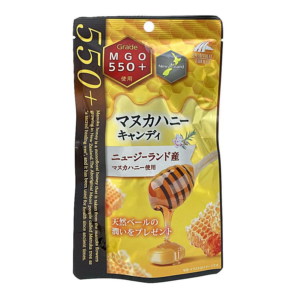 マヌカハニーキャンディ MGO550＋