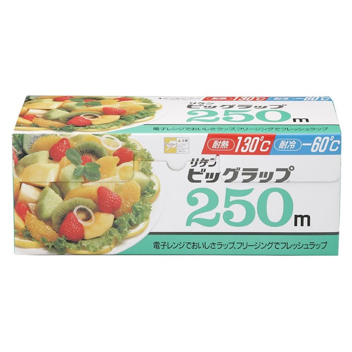 食品用ラップ リケン ビッグラップ