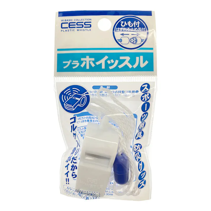 レモン プラホイッスル