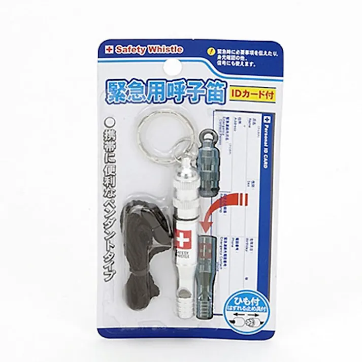 レモン 緊急用呼子笛