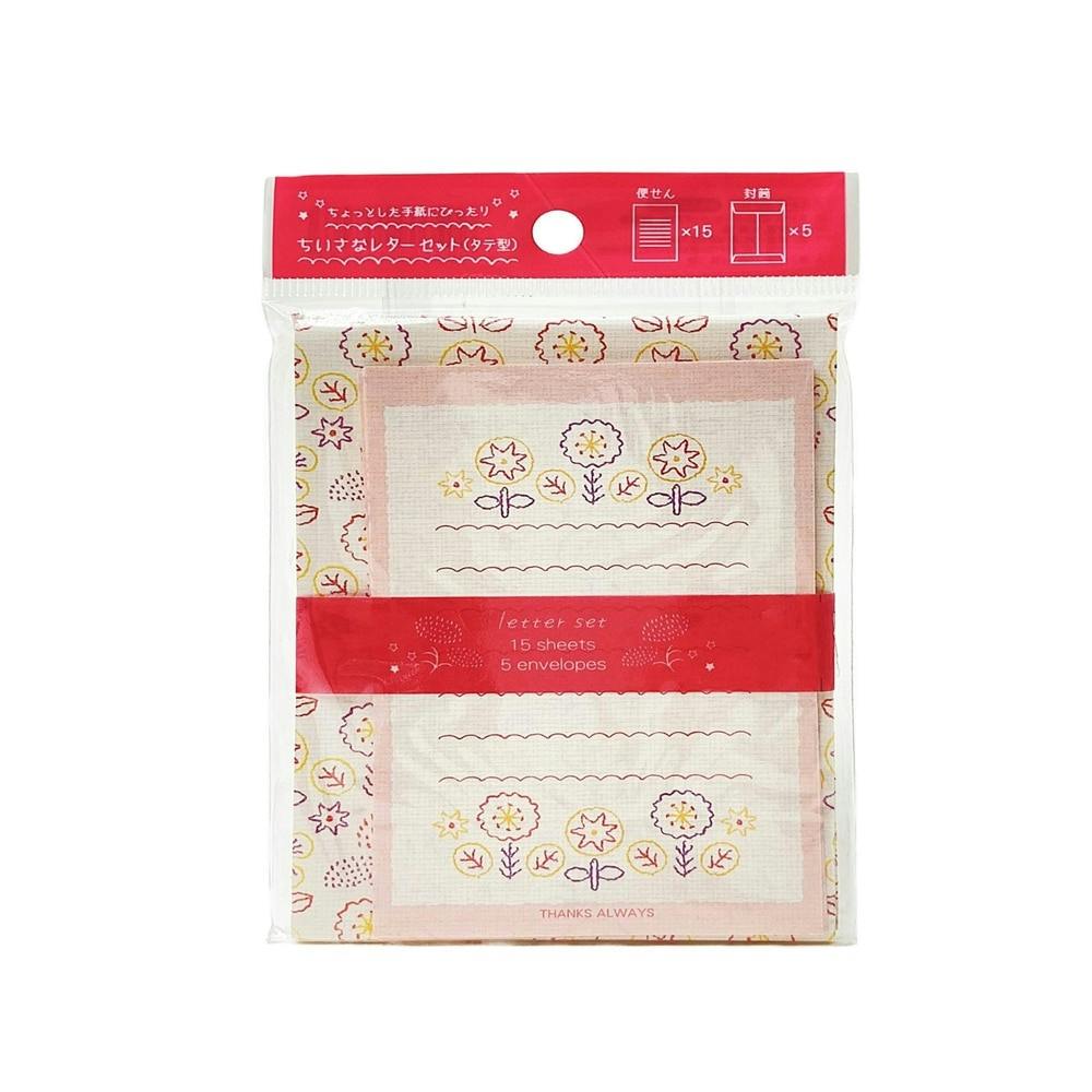 レモン レターセット(販売終了) | 文房具・事務用品 通販