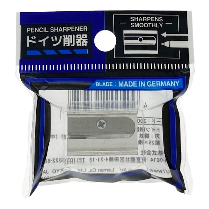 鉛筆削り ドイツ削器