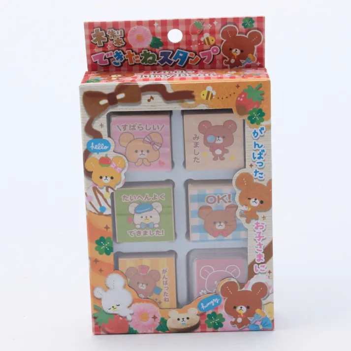 レモン 木製できたねスタンプ(販売終了)