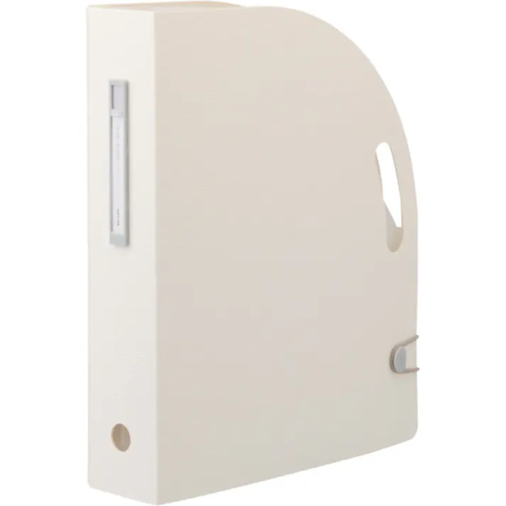 【CAINZ-DASH】LIHIT LAB. ドキュメントボックス タテ A4白 F7690-0【別送品】