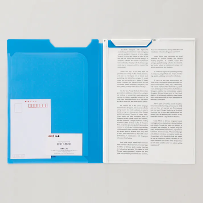 【CAINZ-DASH】LIHIT LAB. A4クリップファイル 黒 F5067-24【別送品】