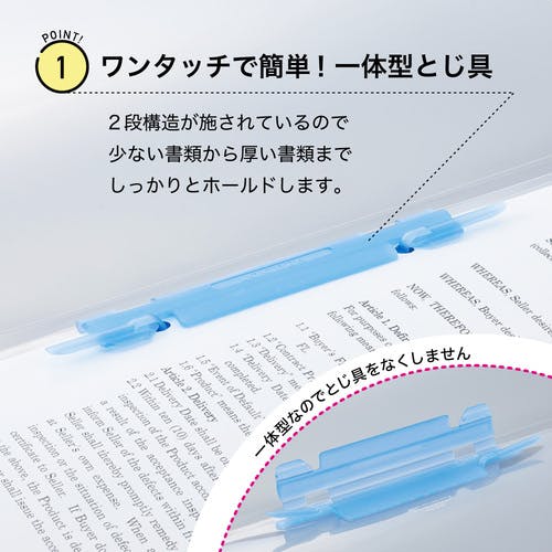 新品・送料込み＞Sharp Eye 5.8 File Fifty S3034 新品・送料込み