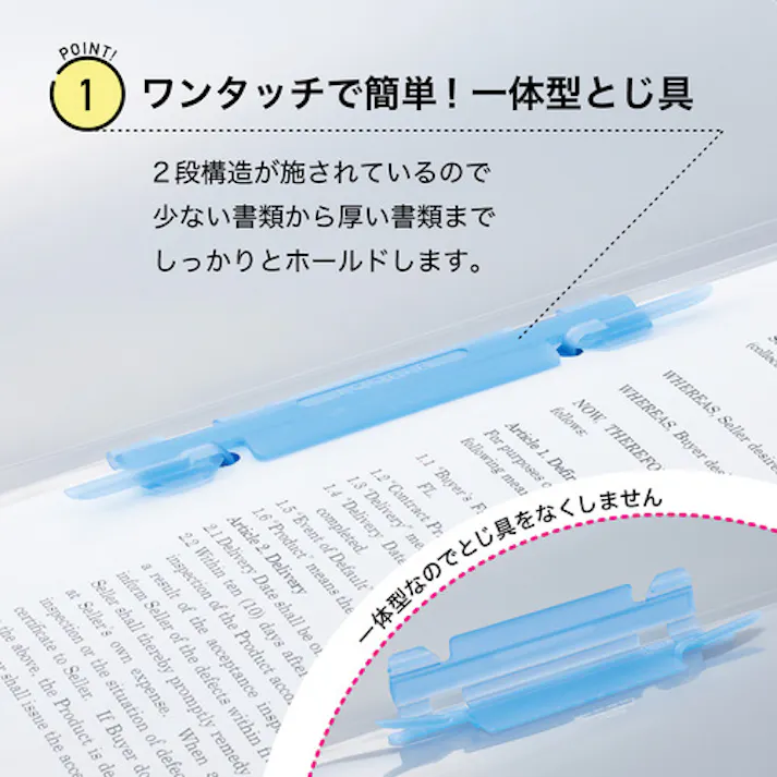 【CAINZ-DASH】LIHIT LAB. フラットファイル A4ルーパーファイル(タテ型2穴)(5冊入) 乳白 F3006-5P-NYUHAKU【別送品】