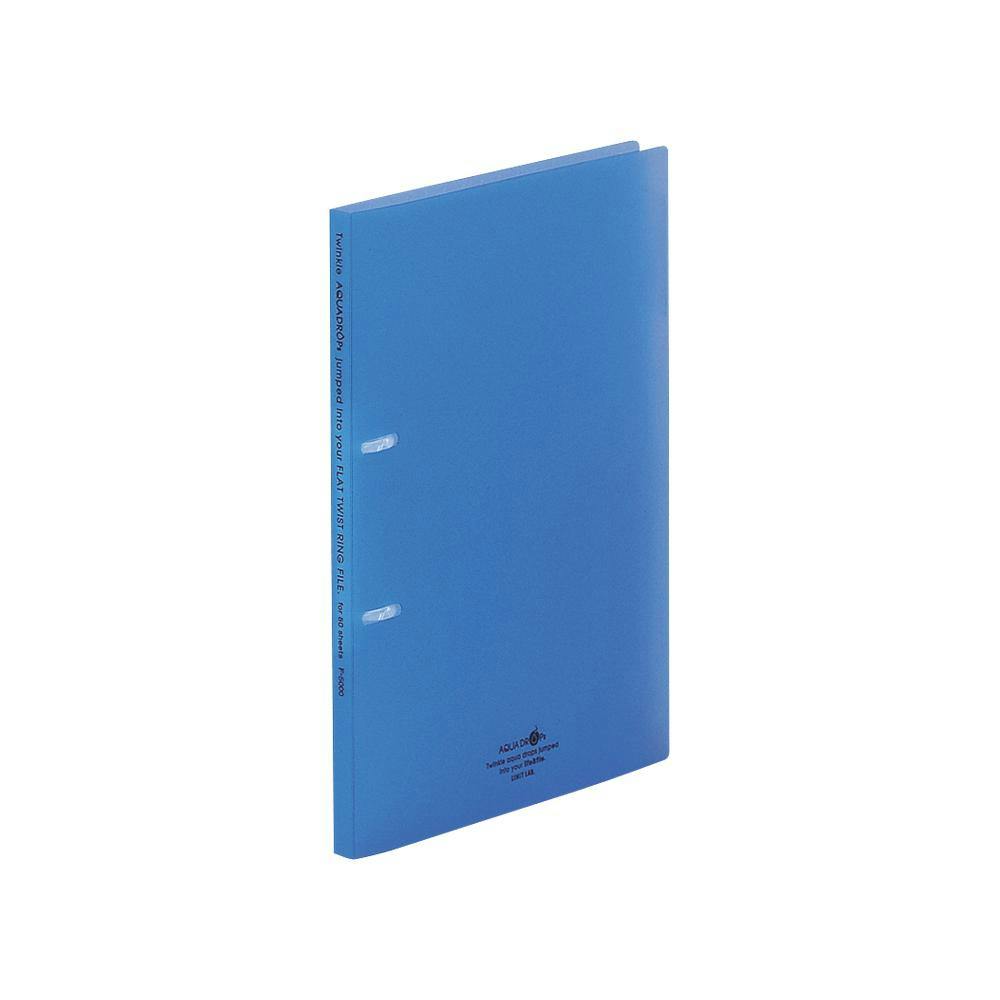 リヒト AQUAフラットツイストリングファイル青