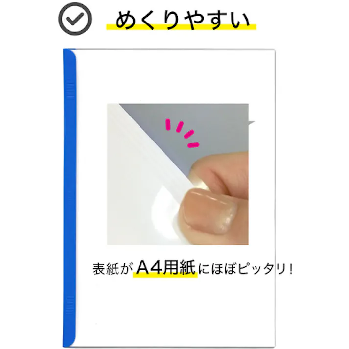 【CAINZ-DASH】LIHIT LAB. A4/Sスライドバーファイル(10冊入) 青 G1720-8【別送品】