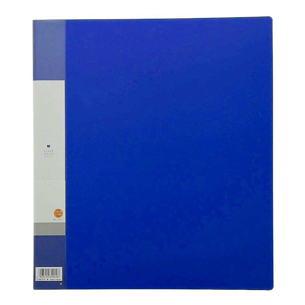 リヒト A4S クリヤーブック交換式 35P 青3803 | 文房具・事務用品 通販