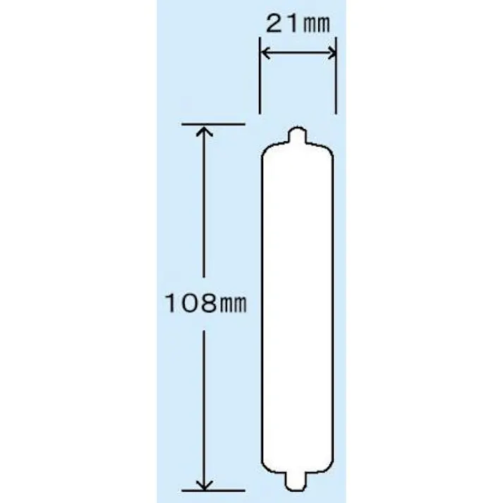 【CAINZ-DASH】LIHIT LAB. 回転標示盤スペアー 赤・白 10枚 S2540-10P AKASHIRO【別送品】