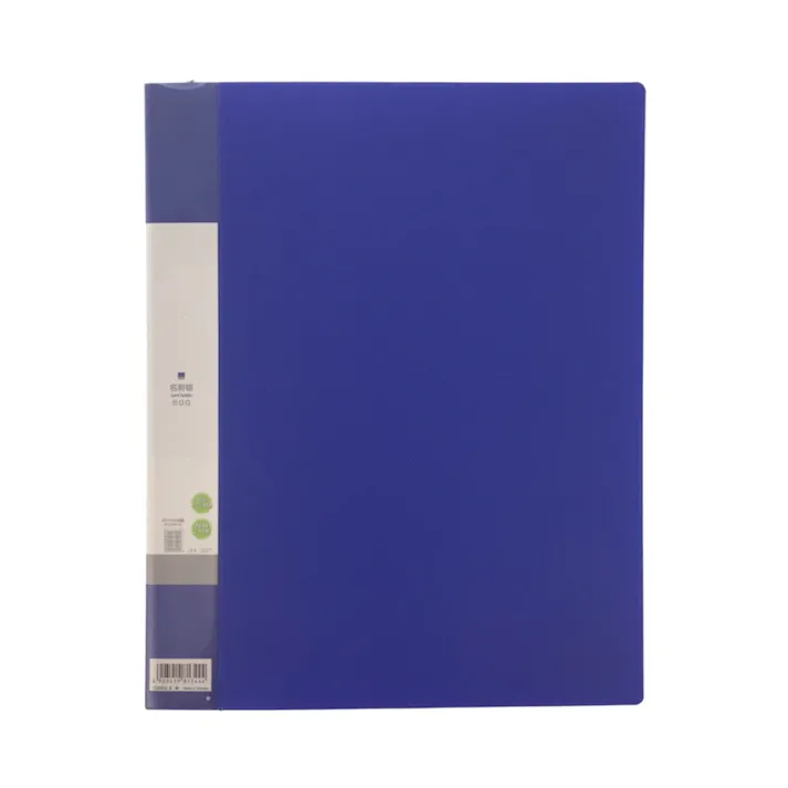 リヒトラブ リクエスト 名刺帳 500名用 青 ヨコ入れ G8802