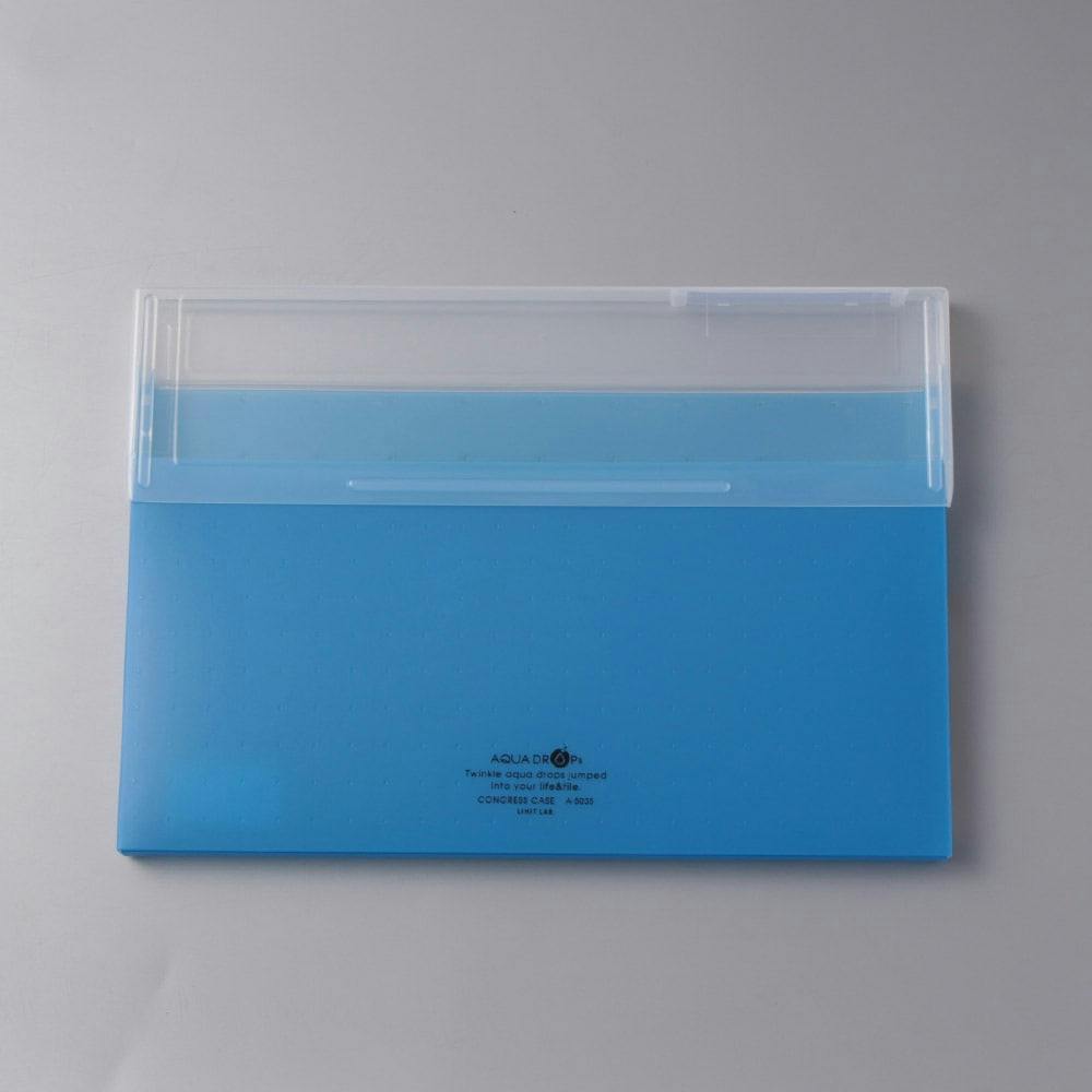 コングレスケース A4 青