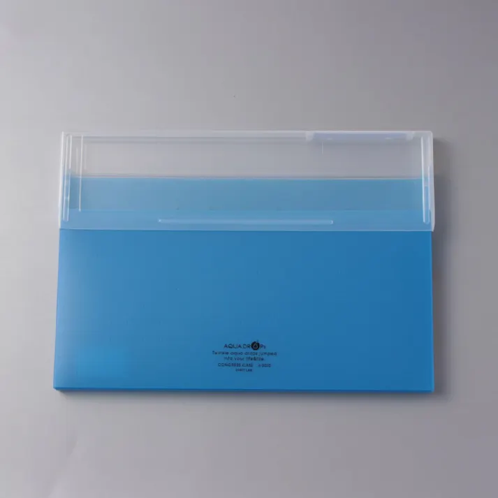 コングレスケース A4 青