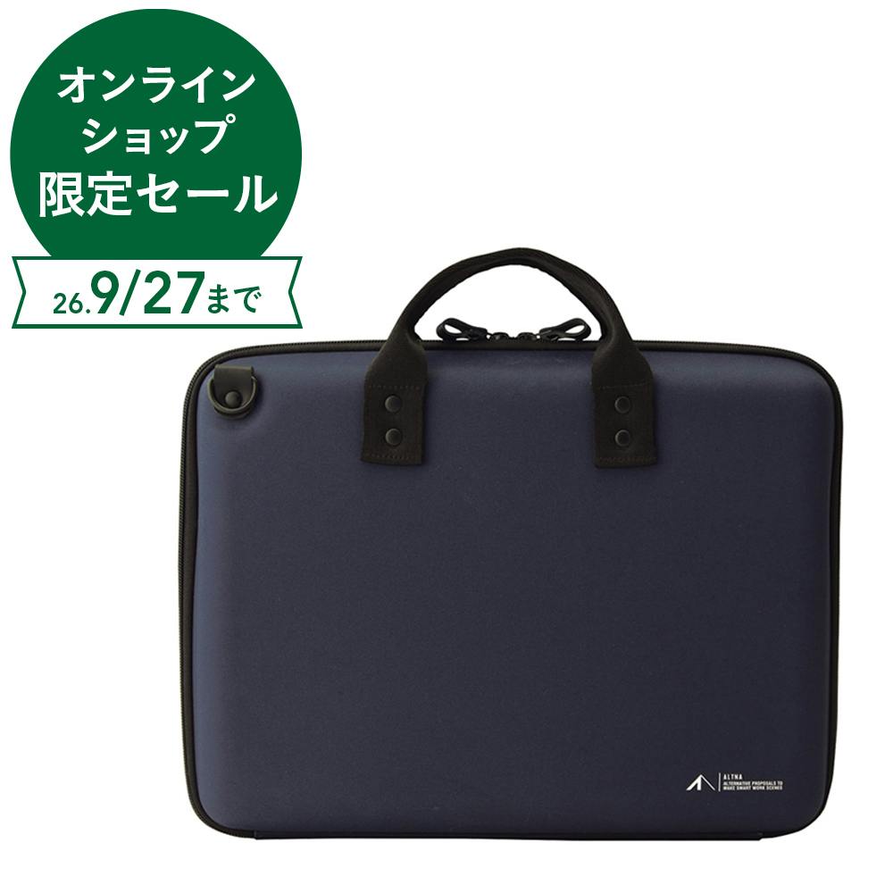 リヒトラブ ALTNA ハードシェルバッグ Lサイズ ネイビー