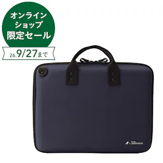 リヒトラブ ALTNA ハードシェルバッグ Lサイズ ネイビー