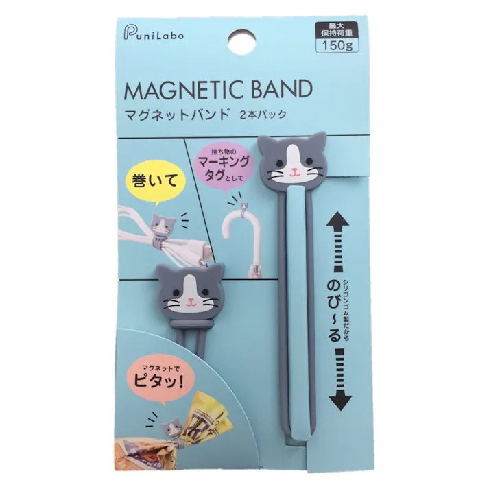 リヒト マグネットバンド ハチワレネコ