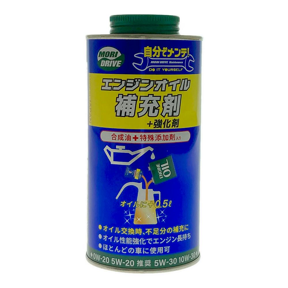 １番安い　オイル交換量３L迄の　軽・バイク　小型車用　ENG添加剤　燃料用　２本 ルート産業 モリドライブ エンジン補充剤+強化剤 500ml【SU】 | オイル