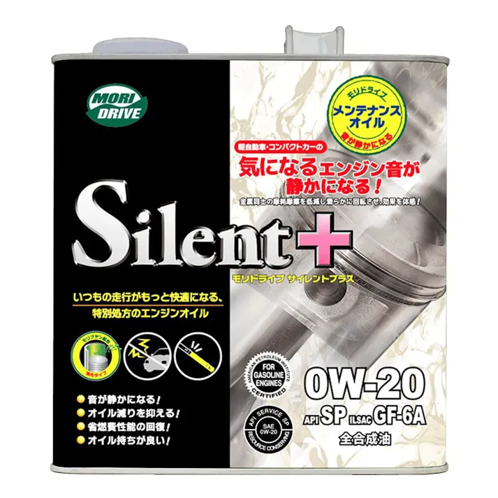 ルート産業 モリドライブ エンジンオイル サイレントプラス SP 0W-20 GF-6A 3L【SU】