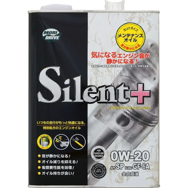 ルート産業 モリドライブ サイレントプラス SP 0W-20 4L【SU】