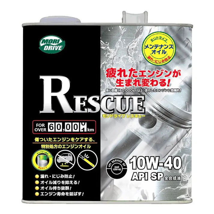 ルート産業 モリドライブ エンジンオイル レスキュー 10W-40 3L【SU】