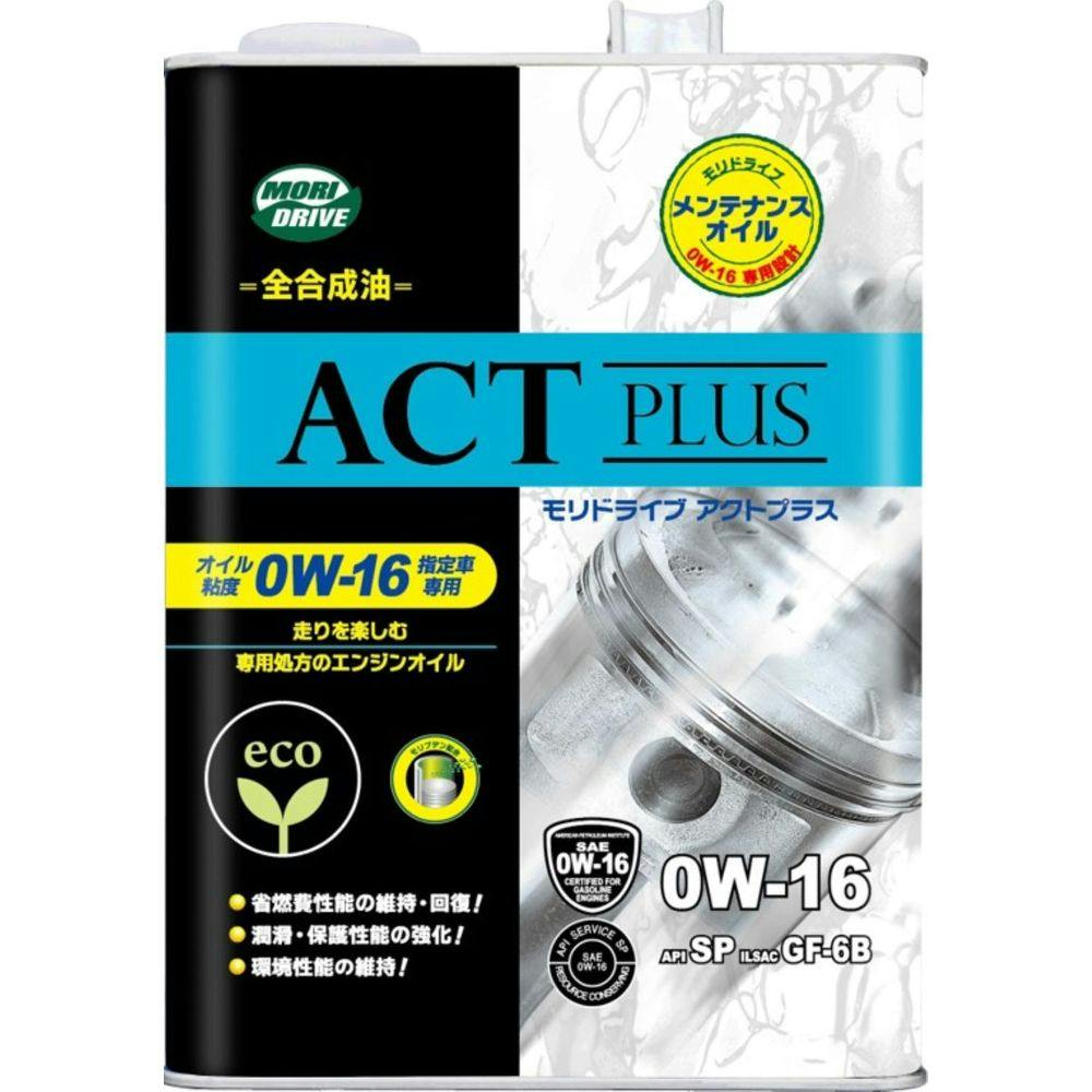ルート産業 モリドライブ アクトプラス 0W-16 3L【SU】