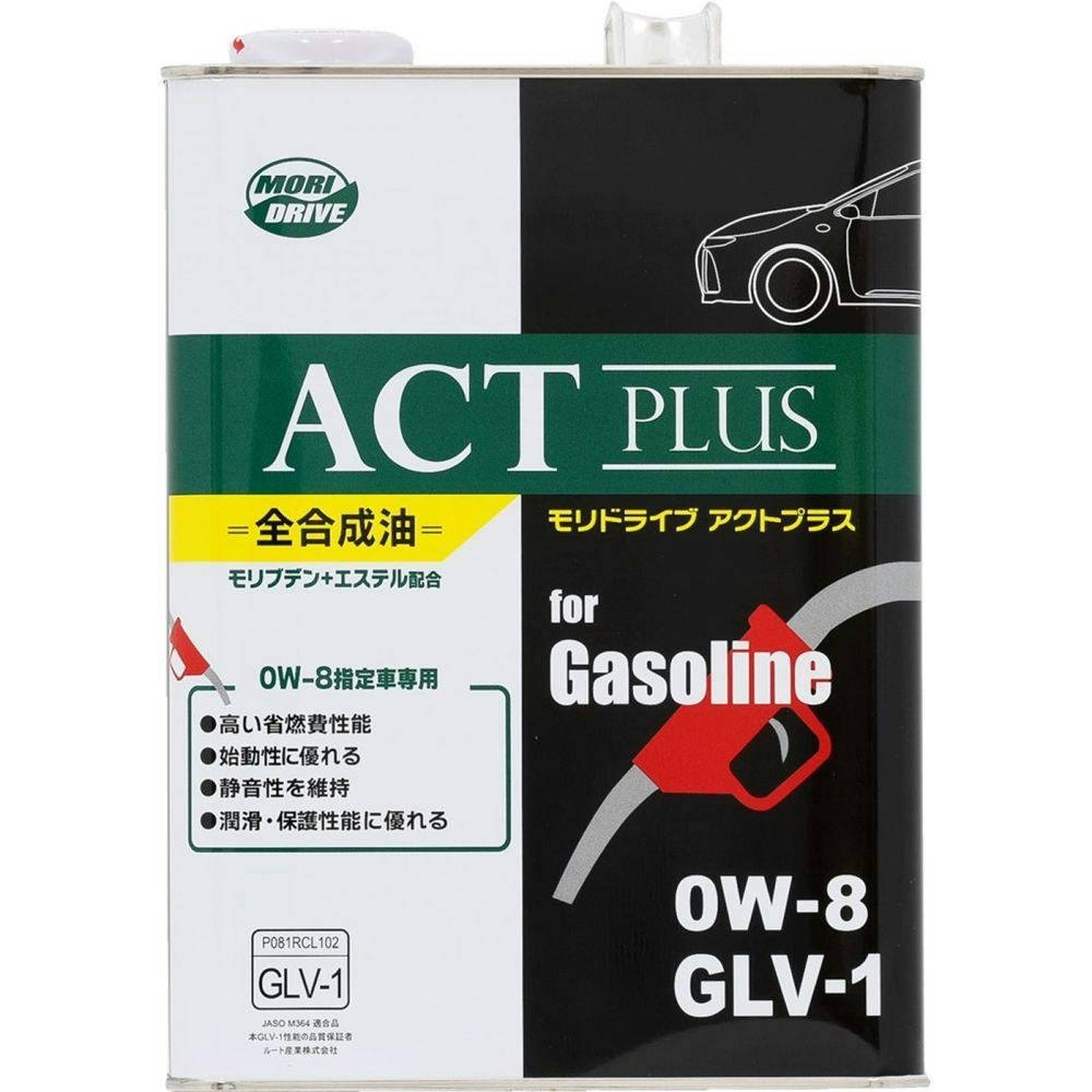 ルート産業 モリドライブ アクトプラス 0W-8 4L【SU】