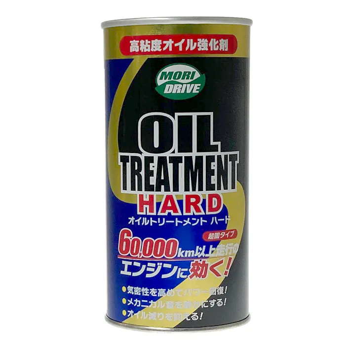 ルート産業 モリドライブ オイルトリートメント HARD 300mm