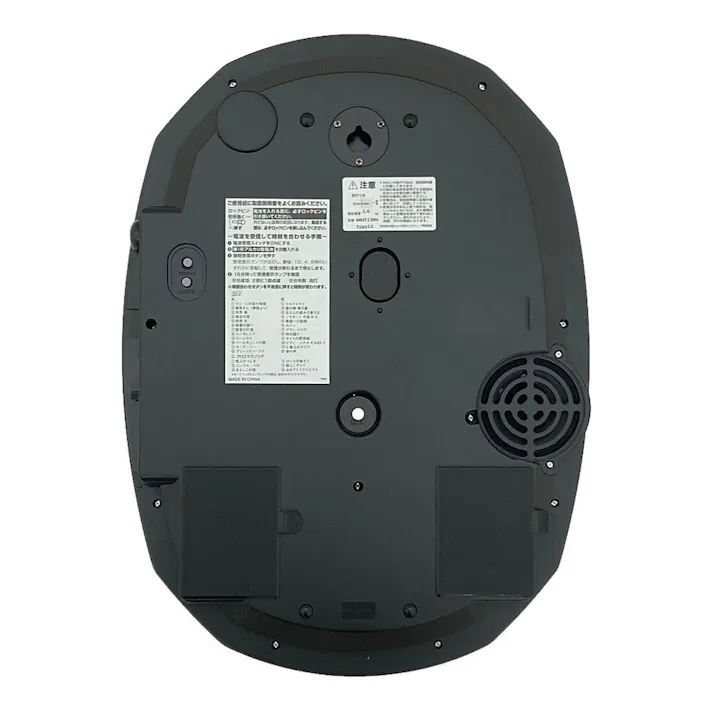 電波からくり時計 スモールワールドノエルM 4MN513RH23