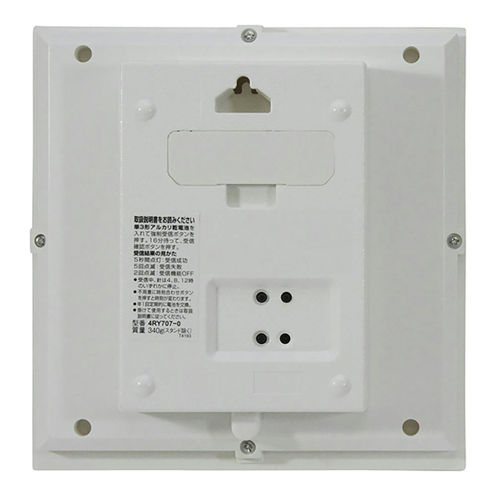 シチズン 電波置時計707 ホワイト 4RY707-003(販売終了) | 時計 通販