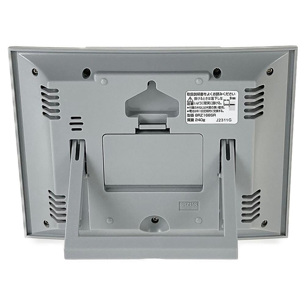 ナーフ 電波置掛兼用 フィットウェーブD168 8RZ168SR08 | 時計 通販