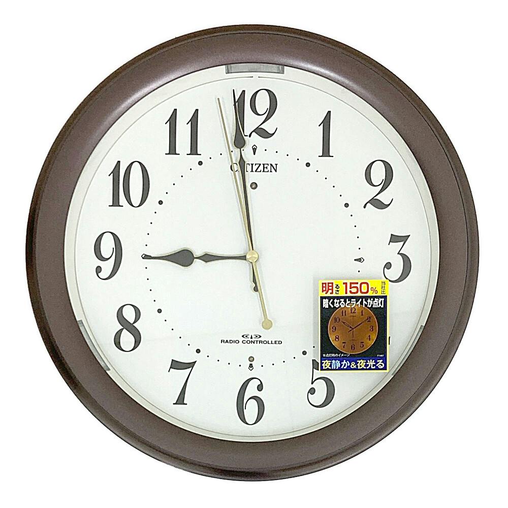 リズム 電波掛時計 ブラウン 4MYA36-006 | 時計 | ホームセンター通販 