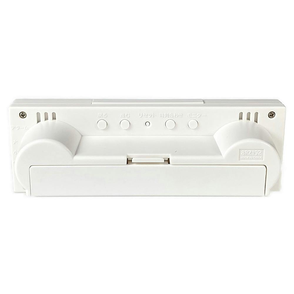 電波目覚まし フィットウェーブバトル100 ホワイト 8RZ192SR03