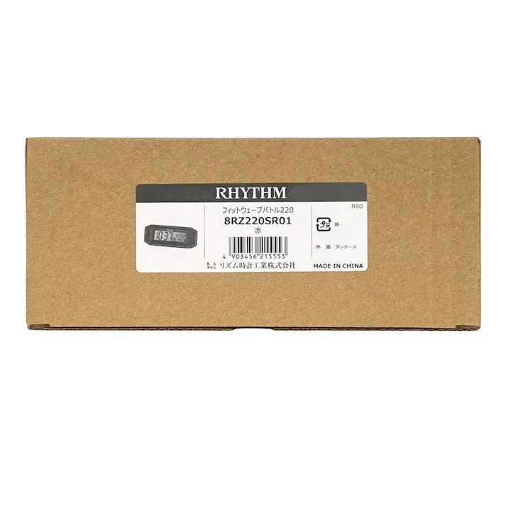 電波大音量目覚まし フィットウェーブバトル 赤 220 8RZ220SR01