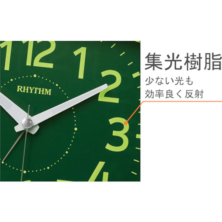 フェイス31 目覚まし時計 デジタル表示 掛置兼用 連続秒針 シルバー 8REA31SR19
