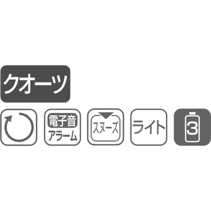 フェイス31 目覚まし時計 デジタル表示 掛置兼用 連続秒針 シルバー 8REA31SR19