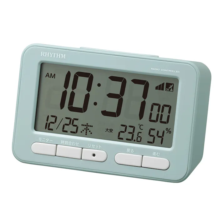 フィットウェーブ D234 青 8RZ234SR04