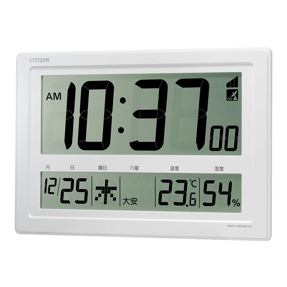 シチズン 大画面 電波デジタル時計 Z239-003