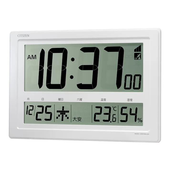 シチズン 大画面 電波デジタル時計 Z239-003