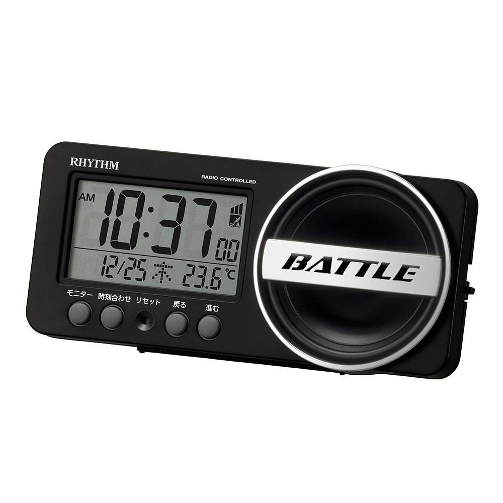 大音量 電波目覚まし時計 フィットウェーブバトル241 ブラック 8RZ241SR02