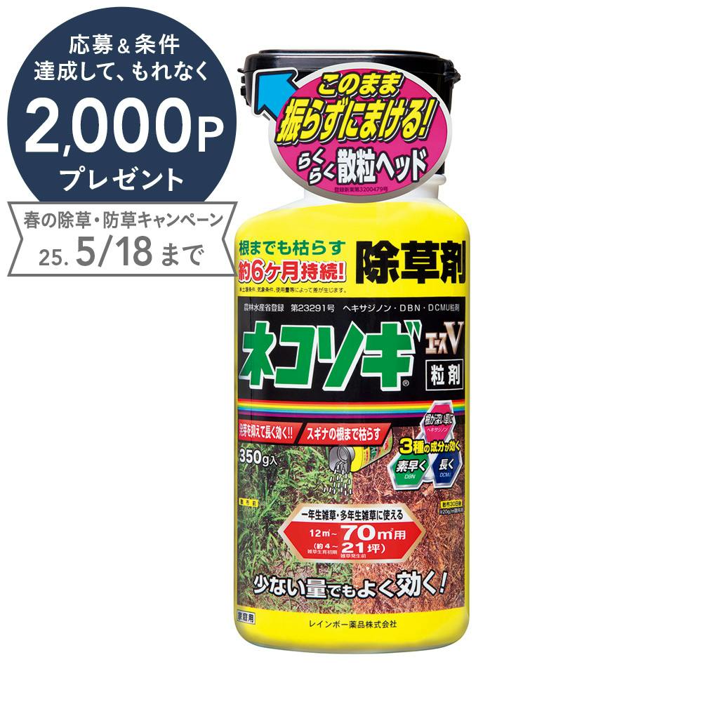 値上入手困難 デゾレートAZ顆粒1箱 20kg ✖️5 箱「4袋入り5kg」 www